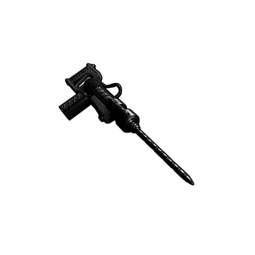 Black Ops Jackhammer