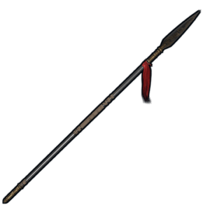 Chinese New Year Spear